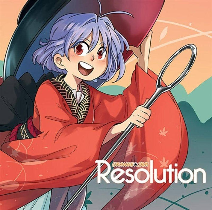 【新品】Resolution / ORANGE★JAM 発売日:2018年08月10日