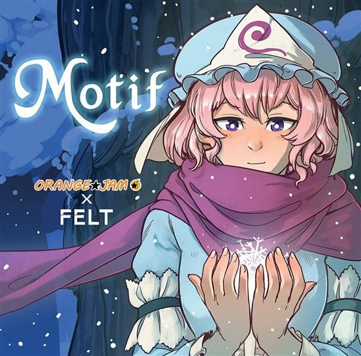 [New] Motif / ORANGE ★ JAM Release Date: December 30, 2018