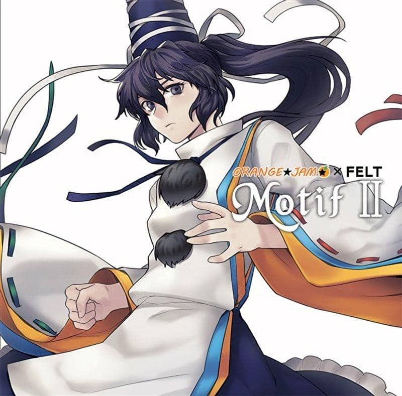 【新品】Motif II / ORANGE★JAM 发售日:2019年08月12日