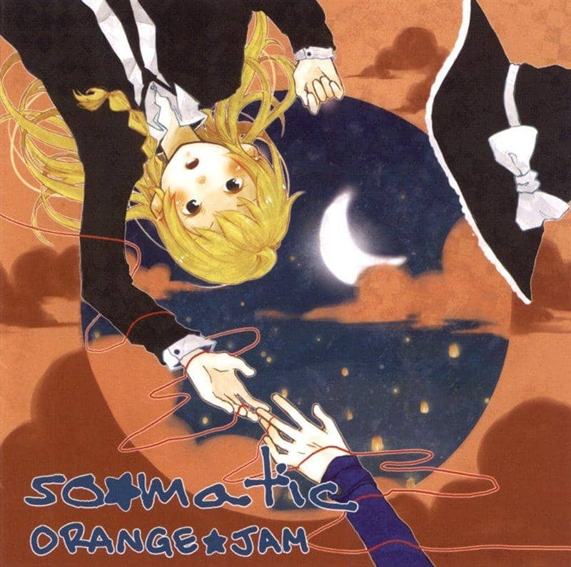 [New] so-matic / ORANGE ★ JAM Release date: December 30, 2011