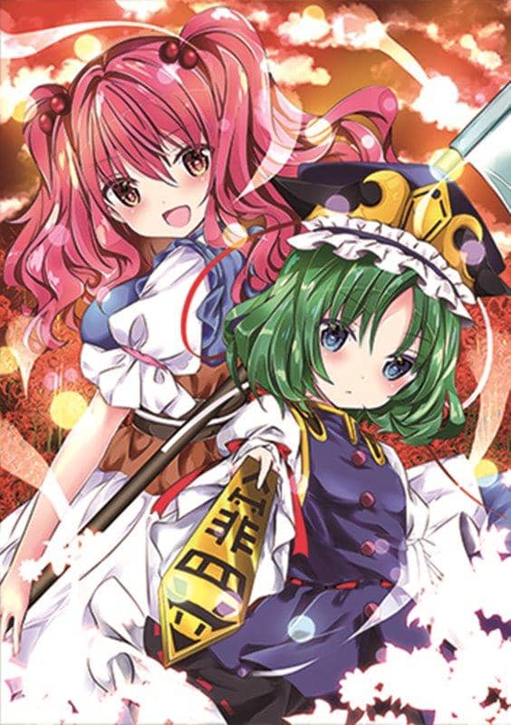 [New] すなめりドリル 透明資料夾映姫&小町20-06(七瀬尚) / すなめりドリル 發售日:2020年07月01日