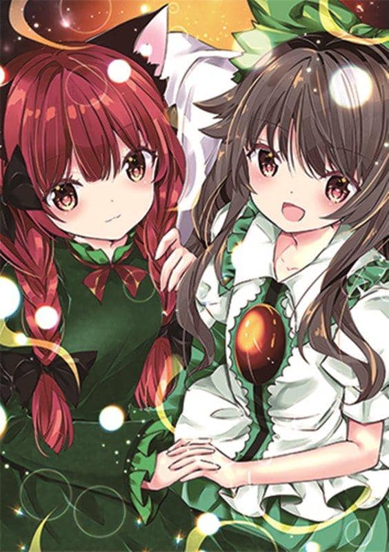 [新] Sunameri Drill 透明锉刀 Rin &amp; Sora 20-06 (七濑隆) / Sunameri Drill 发售日期：2020 年 7 月 1 日