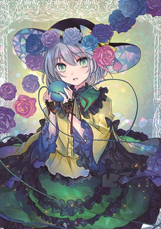 [New] Finless porpoise drill clear file Koishi 20-06 (KAZU) / Finless porpoise drill Release date: July 01, 2020