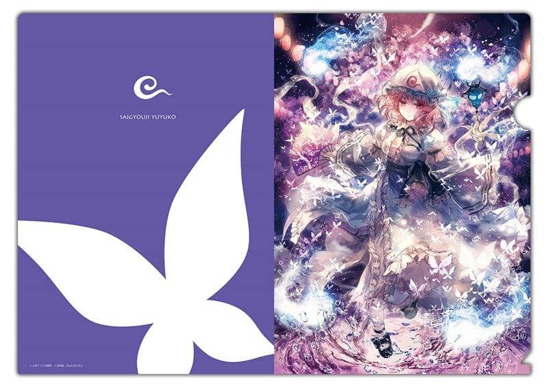 [New] 東方Project 透明資料夾第10彈「幽々子」 / 逸遊団 發售日:2020年07月月前後