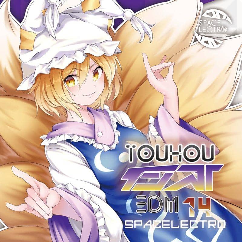【新品】東方インストEDM14 / SPACELECTRO 発売日:2020年08月頃