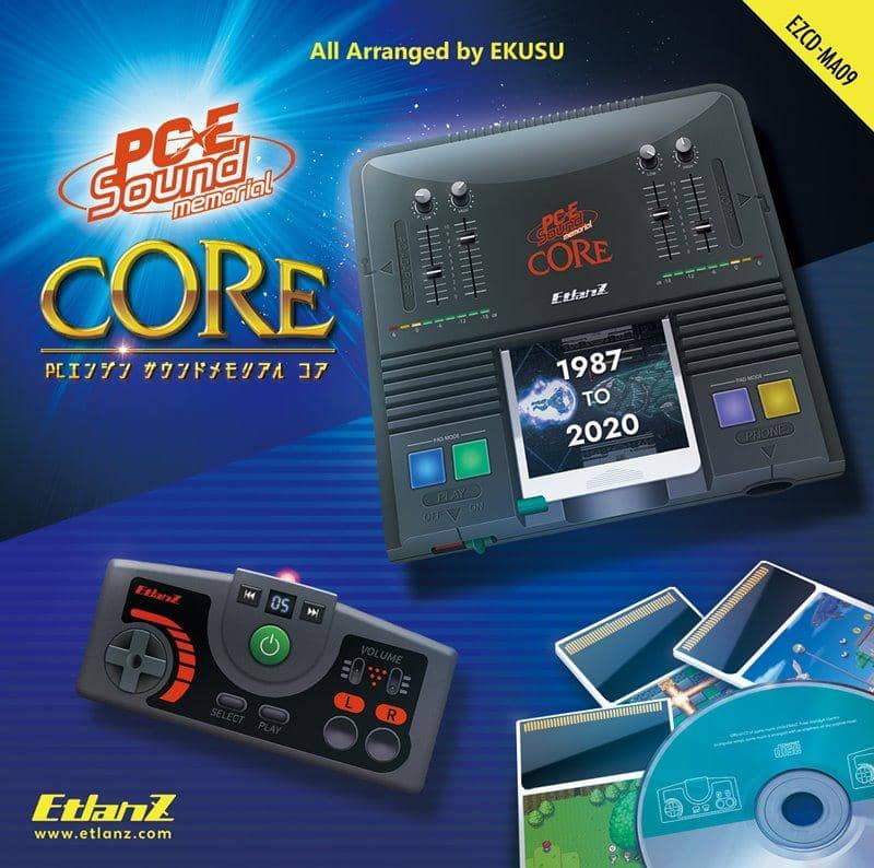 【新品】PCエンジン サウンドメモリアル CORE / EtlanZ 発売日:2020年08月頃