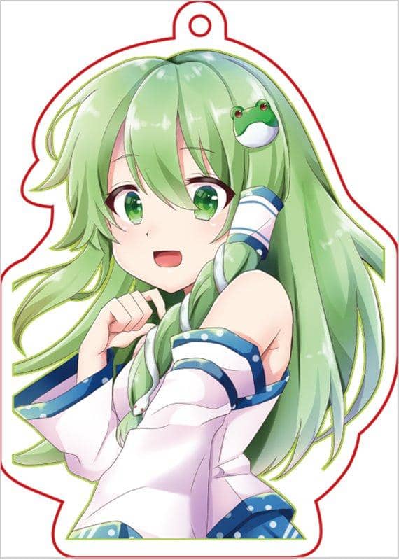 【新品】東方project「東風谷 早苗7-2」壓克力鑰匙圈 / ぱいそんきっど 發售日:2020年08月09日