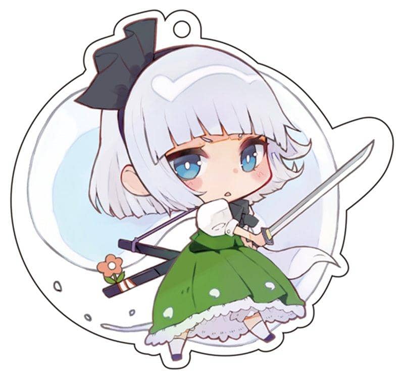 [新商品]东方Project亚克力钥匙扣第1版“Youmu”/Iyudan发售日期：2020年9月左右