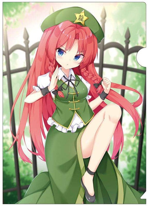 [New] Touhou Clear File Hong Meiling 5 / Absolute Zero Release Date: Around October 2020