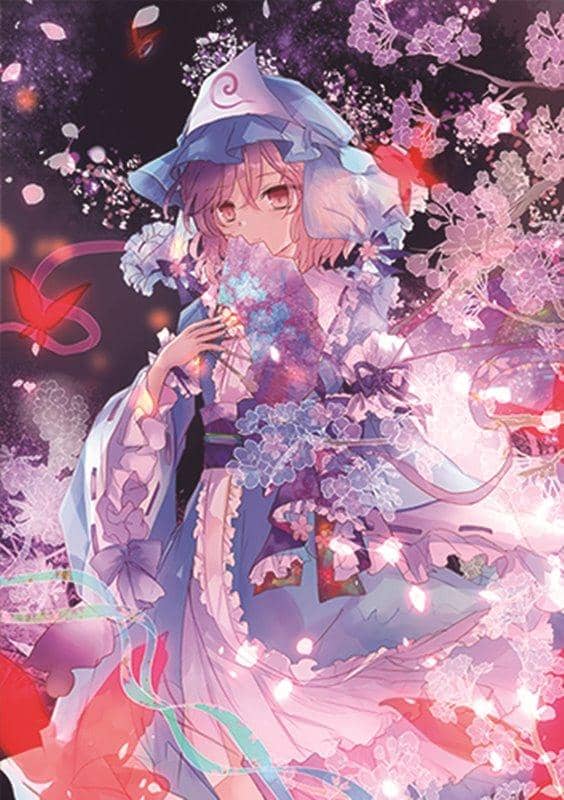 【新品】すなめりドリル　クリアファイル 幽々子20-08(カズ) / すなめりドリル 発売日:2020年09月頃