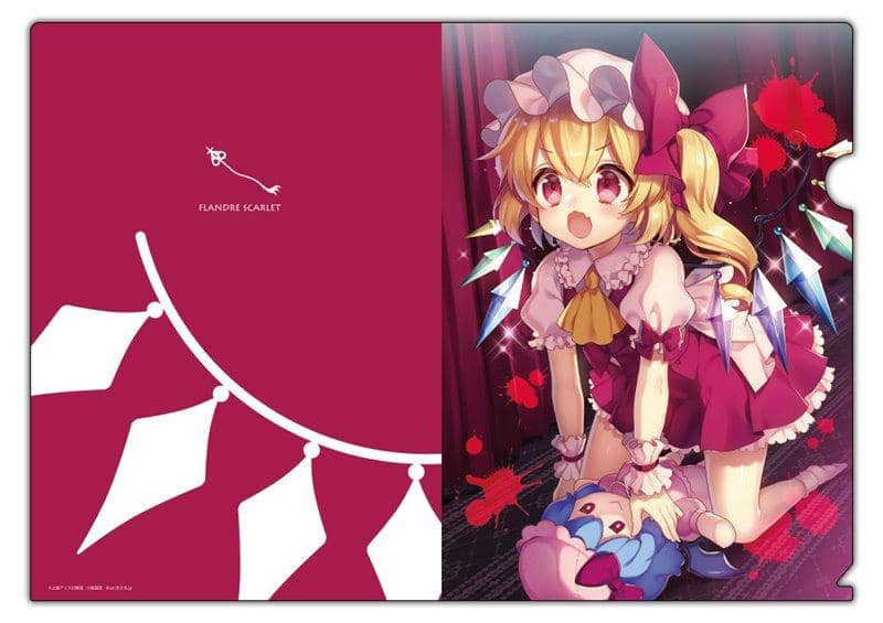 [New] Clear File 11th "Flandre" / Itsuyudan Release Date: Around September 2020