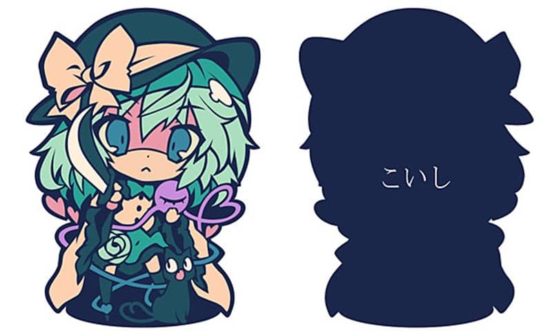 [New] Touhou Rubber Keychain Koishi Ver7 / Kosupure Cafe Girls Release Date: Around October 2020