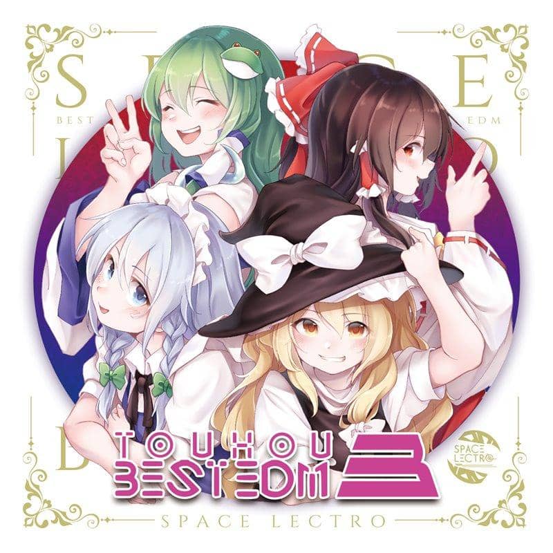 【新品】東方ベストEDM3 / Spacelectro 発売日:2020年10月頃
