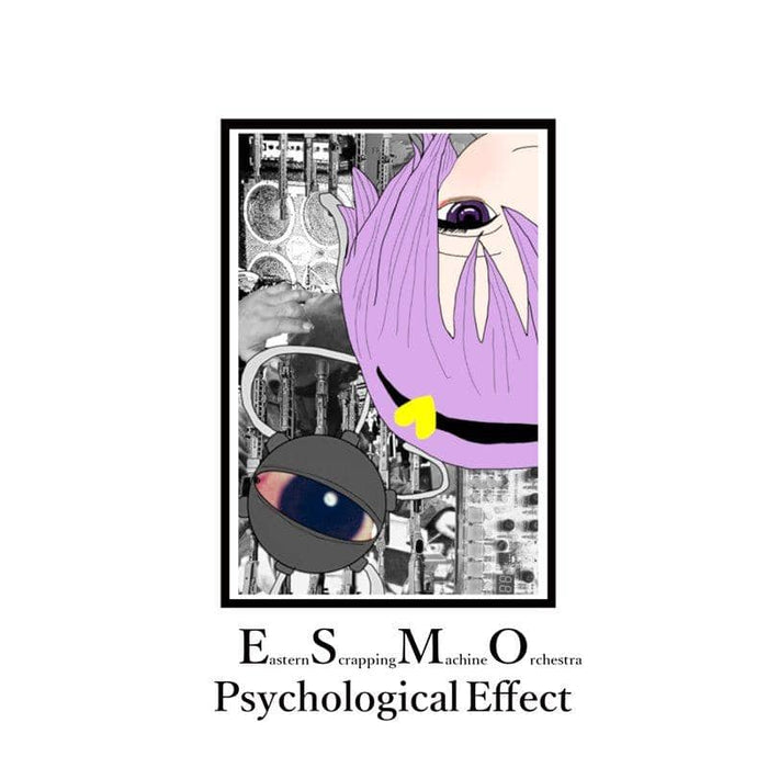 【新品】Psychological Effect / Eastern Scrapping Machine Orchestra 発売日:2020年10月頃
