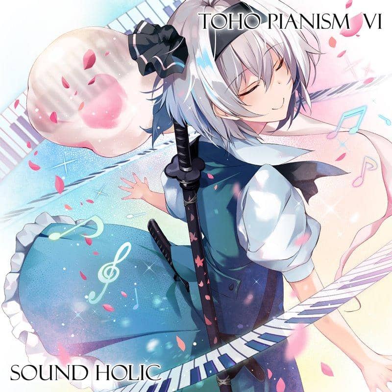【新品】TOHO PIANISM VI / SOUND HOLIC 發售日期：2020年10月左右