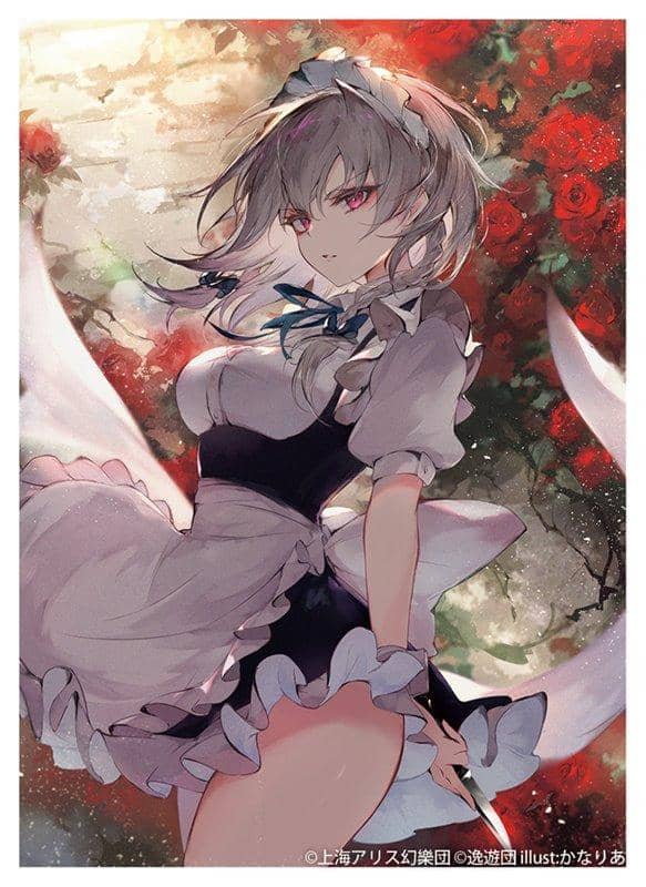 [New Product] Touhou Project Card Sleeve Vol. 66 "Sakuya" / Itsuyudan Release Date: October 11, 2020