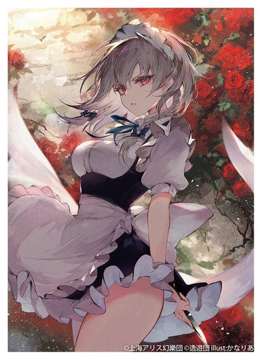 [New] Touhou Project Card Sleeve 66th "Sakuya" / Itsuyudan Release Date: October 11, 2020