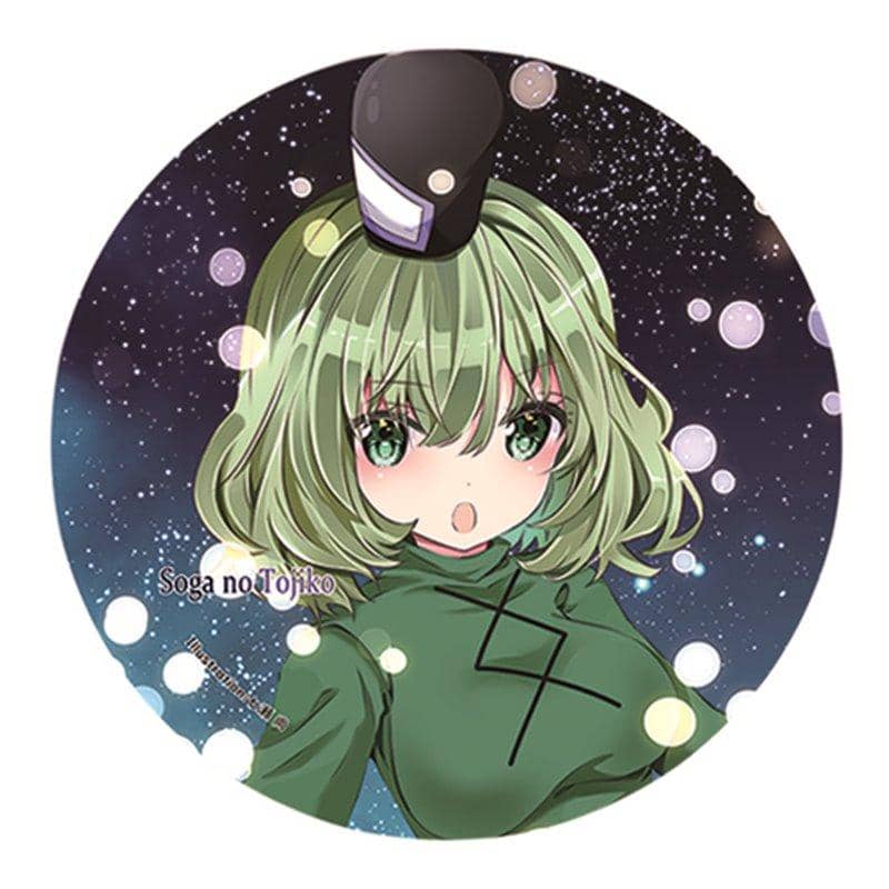 【新品】すなめりドリル缶バッジ(作画・七瀬尚) 屠自古20-09 / すなめりドリル 発売日:2020年10月頃