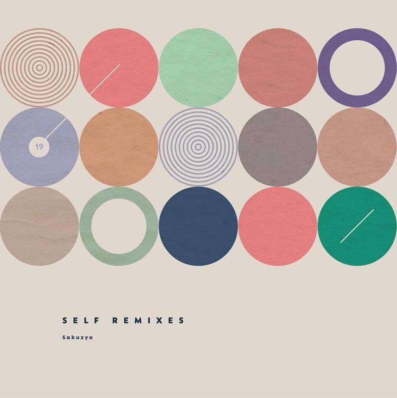[新] Self Remixes / sakuzyo.com 发行日期：2020 年 10 月左右
