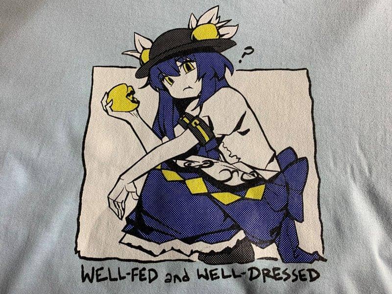 [New Product] Warm Clothing and Full Stomach Emperor T-shirt L Size / Four Corners Release Date: Around October 2020