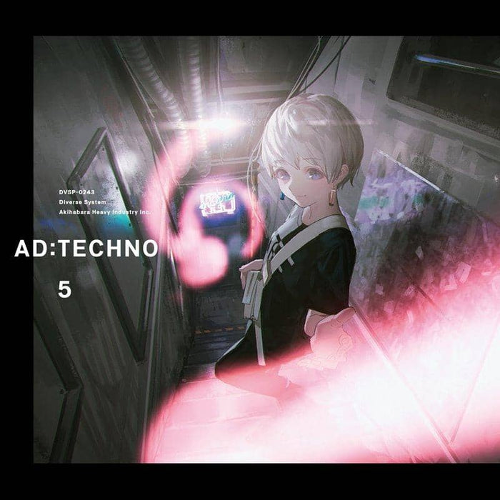 【新品】AD:TECHNO 5 / Diverse System 発売日:2020年10月頃