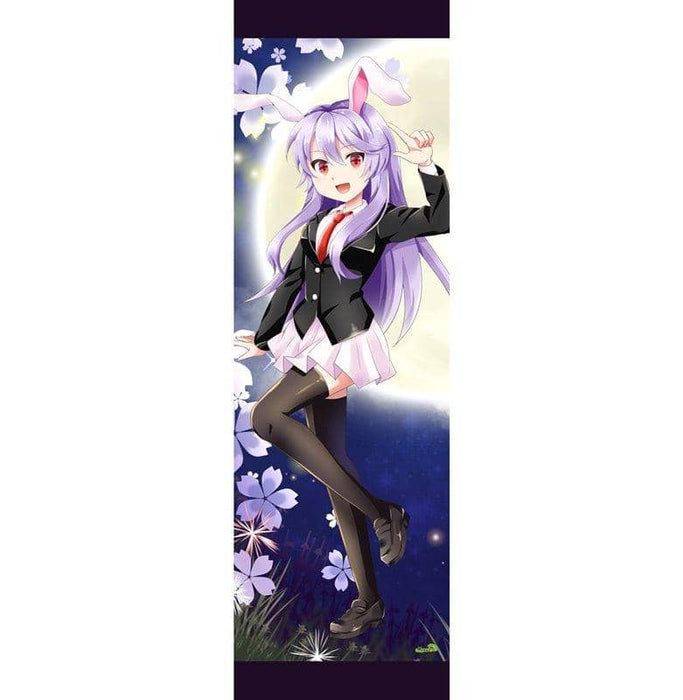 [New] Touhou Project "Suzusen Yukukain Inaba 7-3" Oversized Tapestry (Glitter tex specification) / Paison Kid Release Date: October 18, 2020