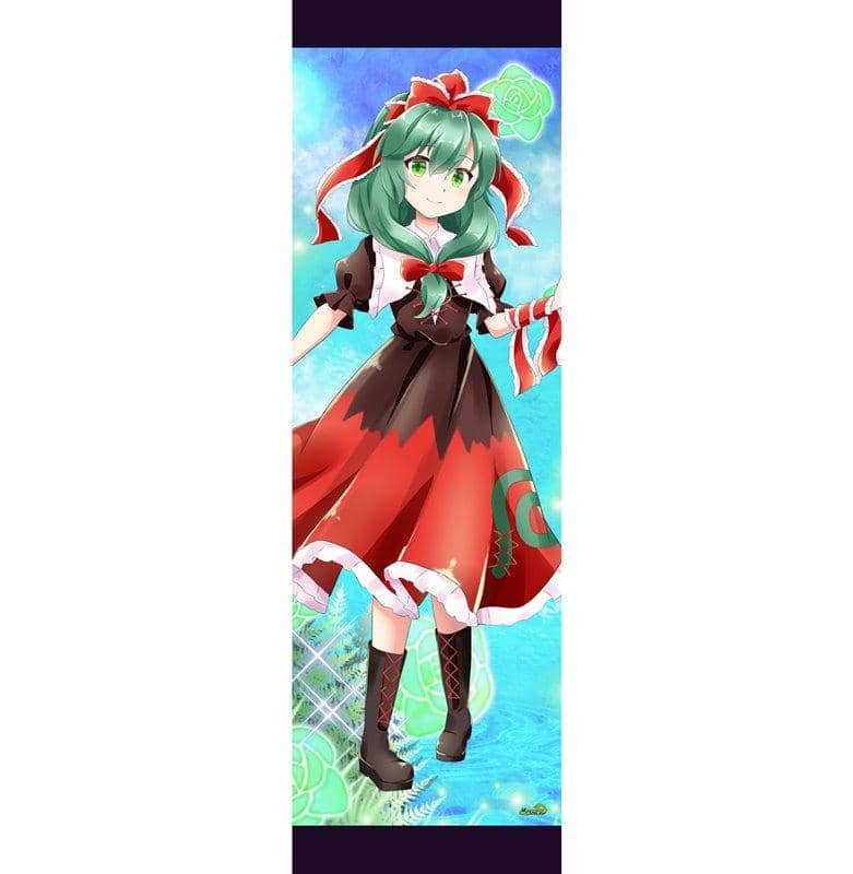[New] 東方project「鍵山 雛7-3」特大掛軸（閃閃tex仕様） / ぱいそんきっど 發售日:2020年10月18日