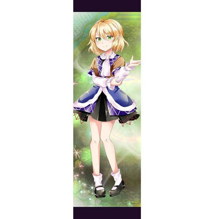 [New] Touhou Project "Mizuhashi Parsui 7-3" Oversized Tapestry (Glitter tex Specification) / Paison Kid Release Date: October 18, 2020