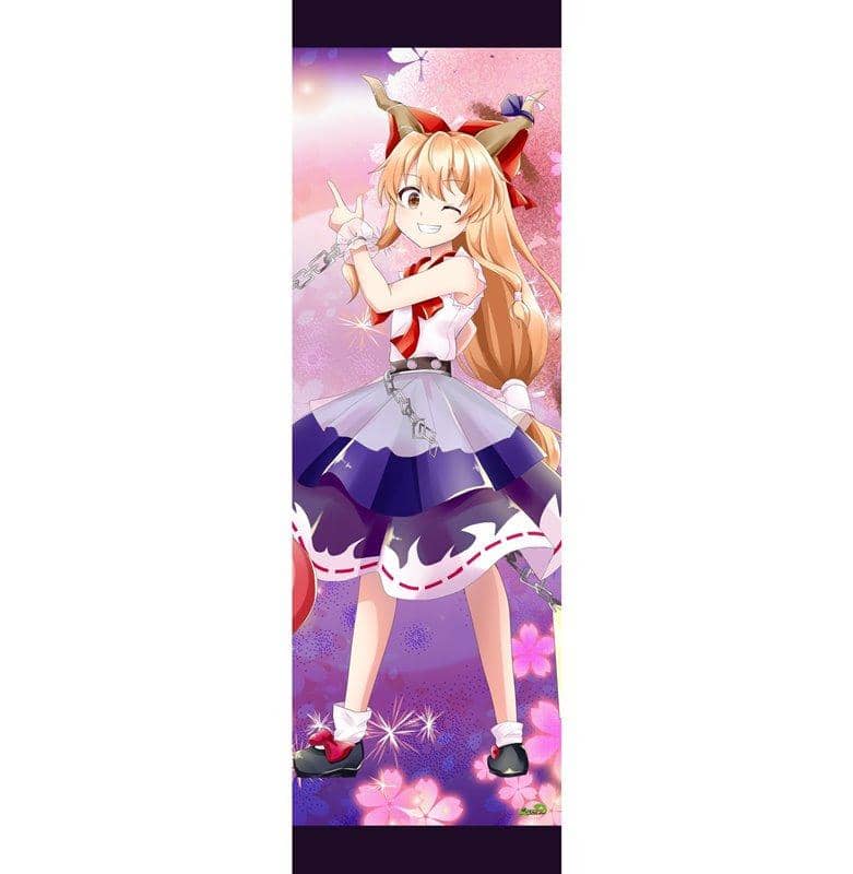 [New] Touhou Project "Immaterial and Missing Power 7-3" Oversized Tapestry (Glitter tex Specification) / Paison Kid Release Date: October 18, 2020