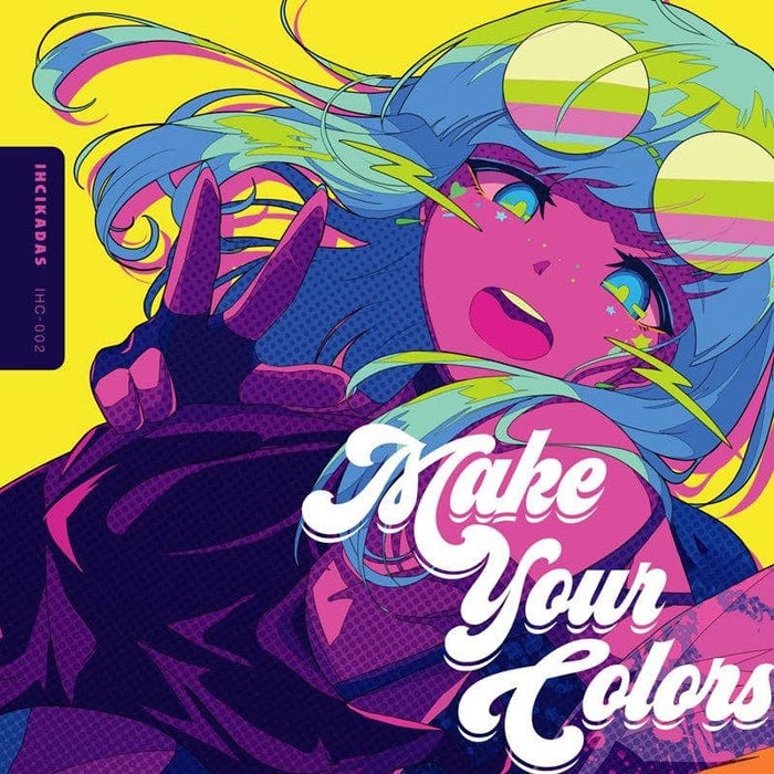 【新品】Make Your Colors / イシカダス 発売日:2019年04月28日