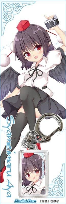 【新品】東方キーホルダー　射命丸文５ / AbsoluteZero 発売日:2020年11月頃