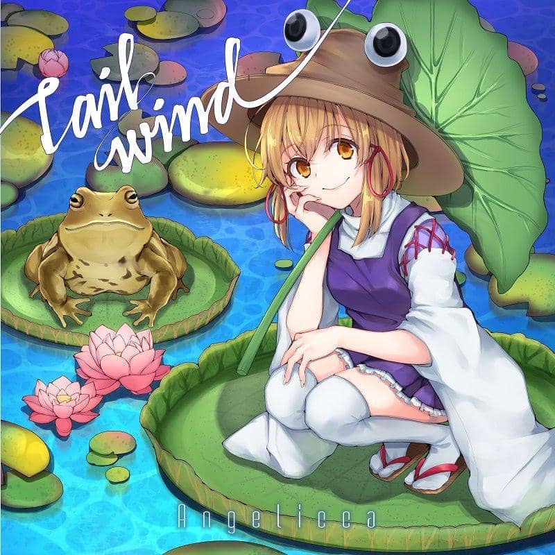 【新品】Tailwind / Angelicca 発売日:2017年10月22日