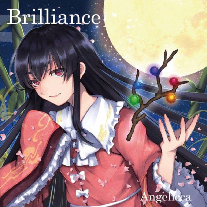【新品】Brilliance / Angelicca 発売日:2017年05月07日