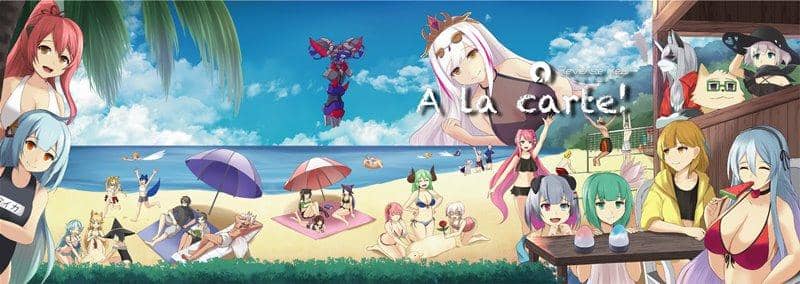 【新品】Reverse Real～A la carte! / Reverse Real 発売日:2020年10月25日