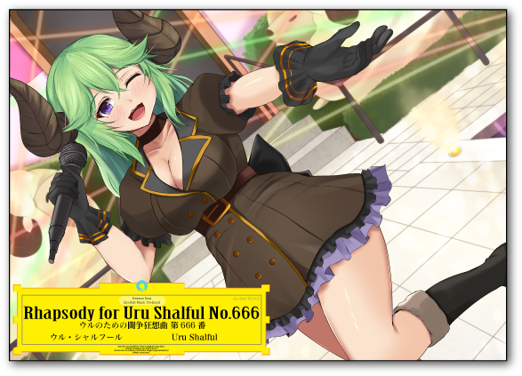 【新品】Ur Sharfur A4 透明文件夹/反向真实发布日期：2020 年 10 月 25 日