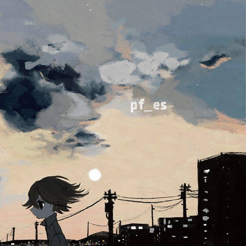 【新品】pf_es / なんかすいすい 発売日:2020年10月25日