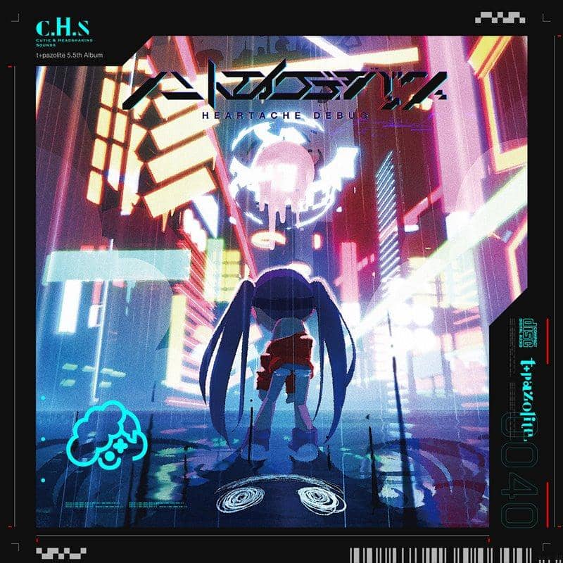 【New Product】Heartache Debug -Heartache Debug- / C.H.S Release Date: Around January 2021