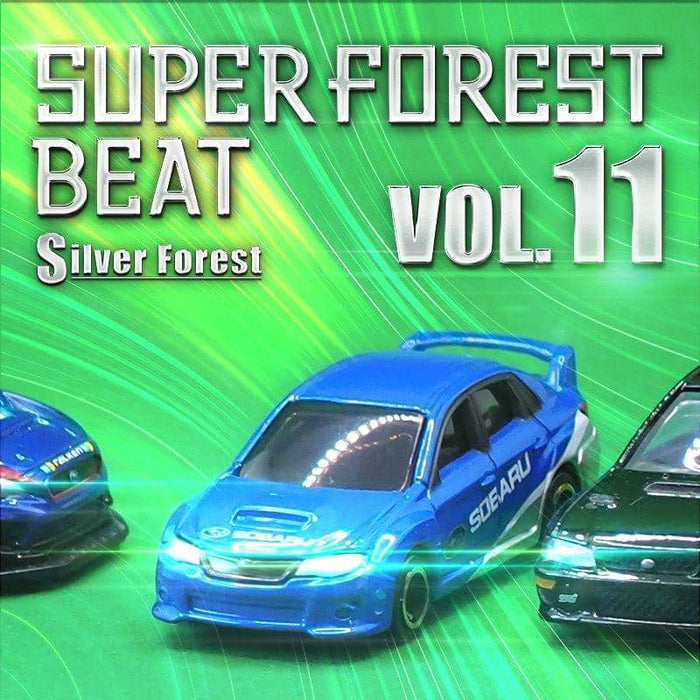 [New] Super Forest Beat VOL.11 / Silver Forest Release date: Around December 2020