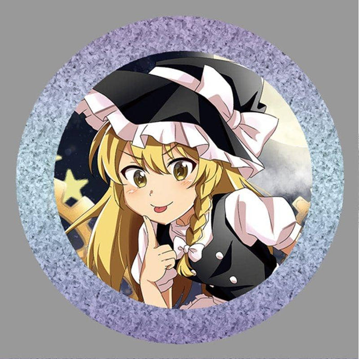 [New] Touhou Project "Marisa Kirisame 7-4" BIG Can Badge / Paison Kid Release Date: Around December 2020