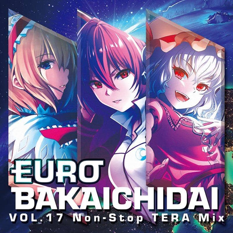 [New] EUROBAKA ICHIDAI VOL.17 / Eurobeat Union Release date: Around December 2020