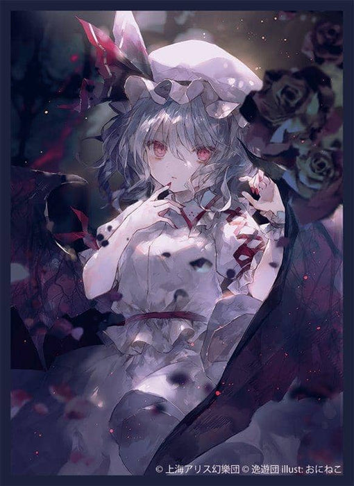 [New] Touhou Project Card Sleeve 68th "Remilia" / Itsuyudan Release Date: December 30, 2020