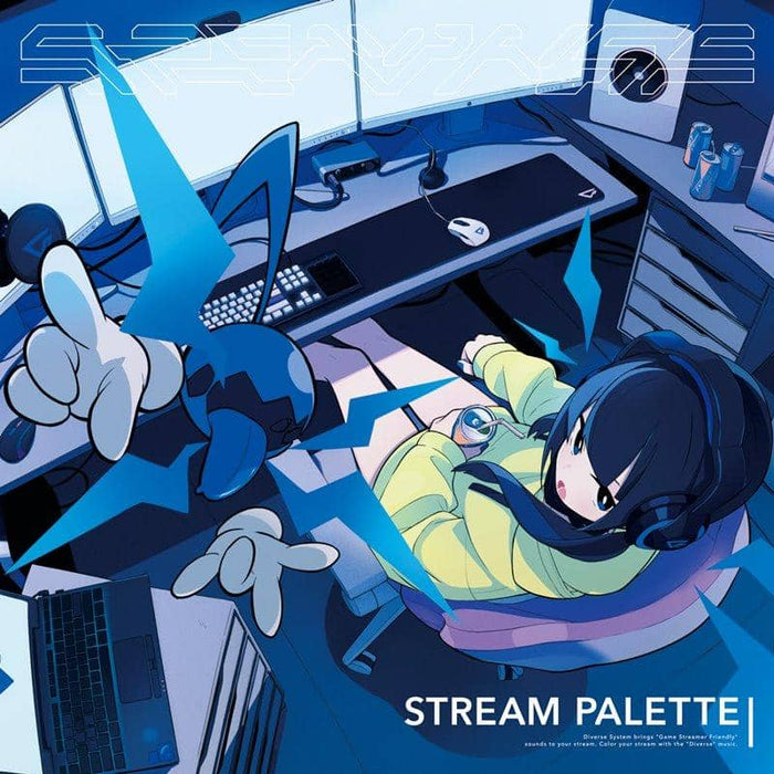 [New] Stream Pallet / Diverse System Release date: January 2021
