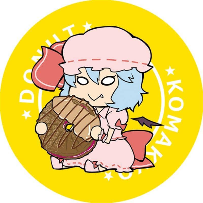 【新品】東方缶バッチ・もぐもぐレミリア / G.G.W 発売日:2020年12月30日