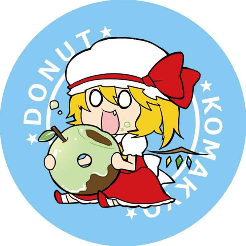 [新] 东方罐徽章 Mogumogu Flandre / GGW 发售日期：2020 年 12 月 30 日