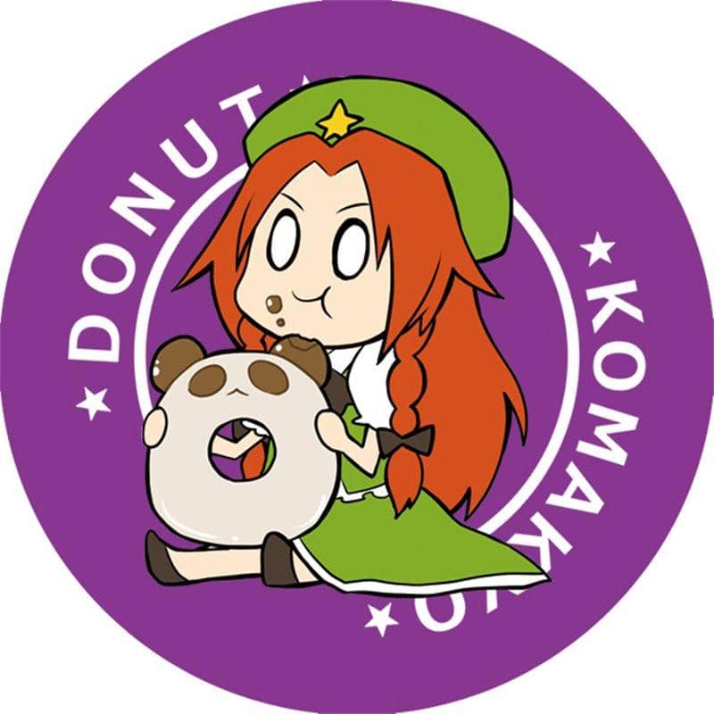 [New] Touhou Can Batch Mogumogu Beni Misuzu / G.G.W Release Date: December 30, 2020