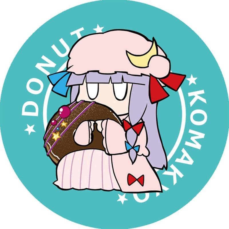 【新品】東方缶バッチ・もぐもぐパチュリー / G.G.W 発売日:2020年12月30日