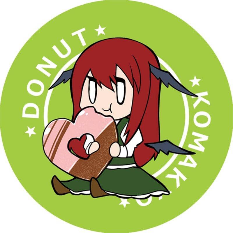 【新品】東方缶バッチ・もぐもぐ小悪魔 / G.G.W 発売日:2020年12月30日