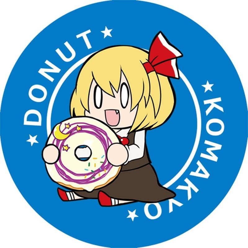 【新品】東方缶バッチ・もぐもぐルーミア / G.G.W 発売日:2020年12月30日