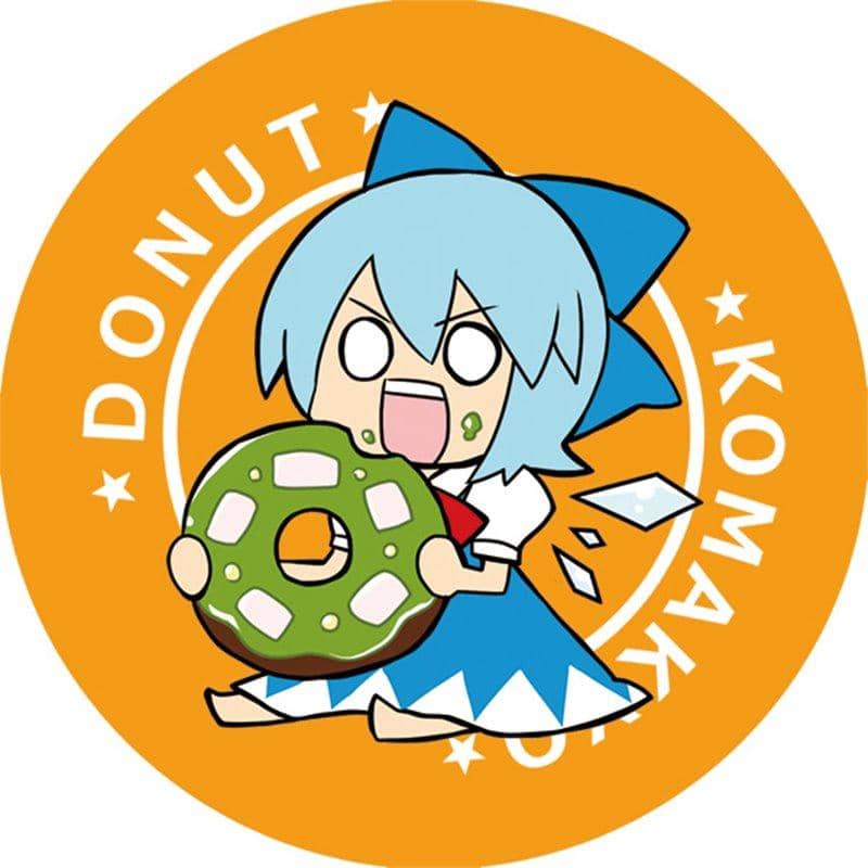 【新品】東方缶バッチ・もぐもぐチルノ / G.G.W 発売日:2020年12月30日