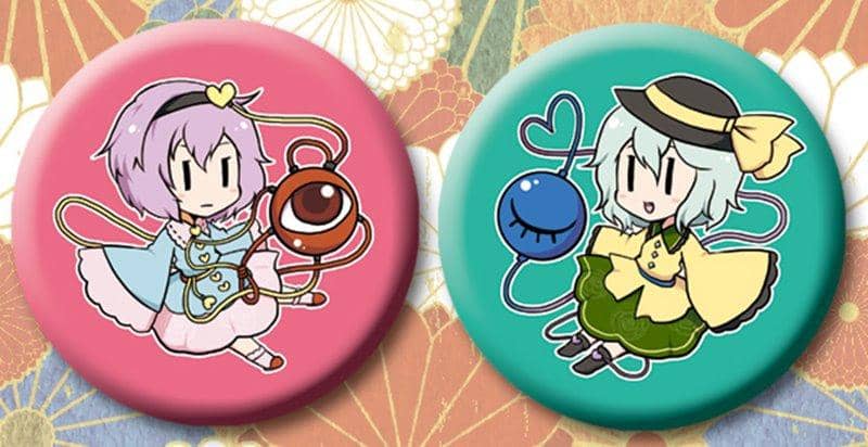 [New] Touhou Can Batch, Satori Komeiji & Koishi Komeiji (Nari.) / G.G.W Release Date: December 30, 2020